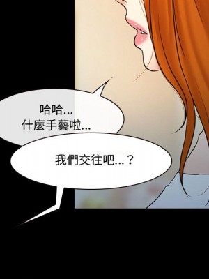 神之嗓音 7-8話_08_062