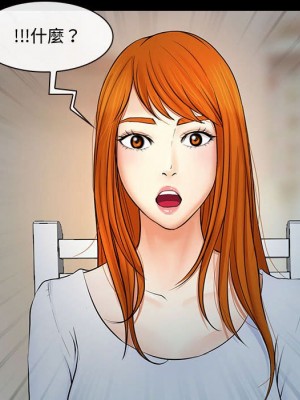 神之嗓音 7-8話_08_063