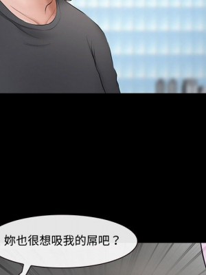 神之嗓音 7-8話_08_071