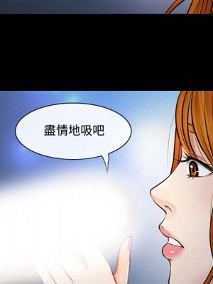 神之嗓音 7-8話_08_078