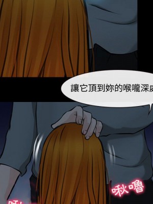 神之嗓音 7-8話_08_084