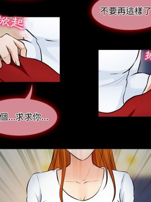 神之嗓音 7-8話_08_089