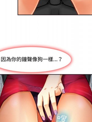 神之嗓音 7-8話_08_121