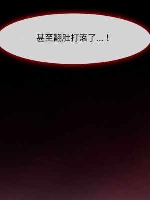 神之嗓音 7-8話_08_127