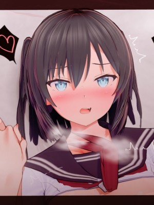 押し倒し part 144&nbsp;&nbsp;温かくなってきたと思ったら、これですか... ASuDiscc_97783170_p28_master1200