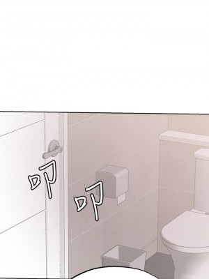 把妹鬼達人 28-29話_29_13
