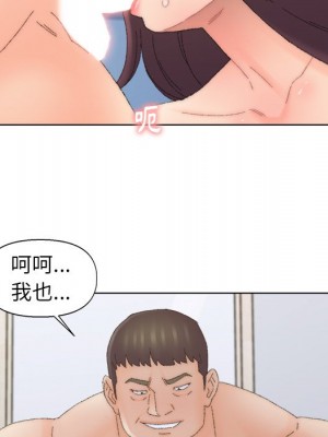 爸爸的壞朋友 45-46話_45_029