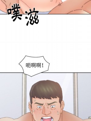 爸爸的壞朋友 45-46話_45_032