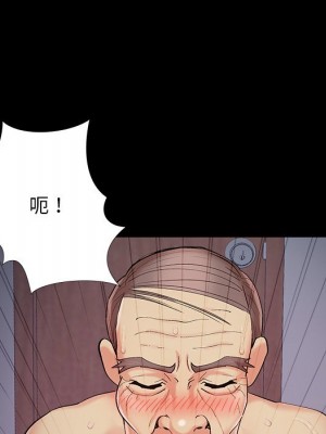 必得好媳婦 59-60話[完結]_60_013