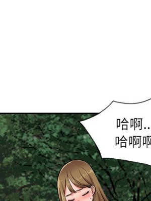 富少的貼身管家 8-9話_08_004