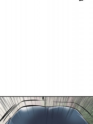 富少的貼身管家 8-9話_08_022