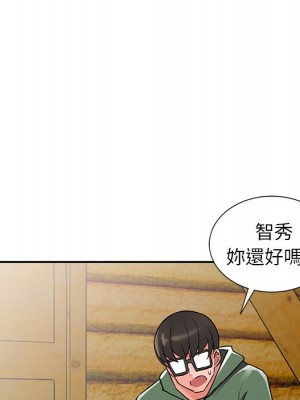 富少的貼身管家 8-9話_08_082