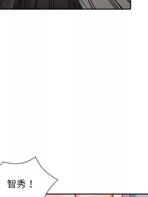 富少的貼身管家 8-9話_08_110