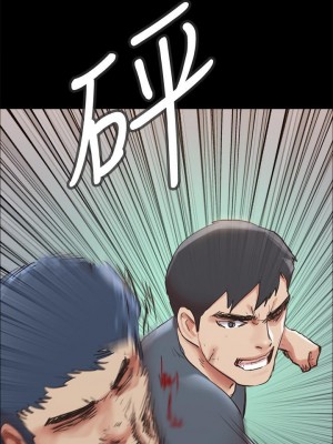 協議換愛 130-131話_131_45