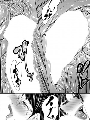 コミックミルフ 2022年4月号 Vol.65 [DL版]_119