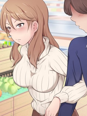 [おーと&みぃる] 夫婦交換 ～卑猥な記録～_043