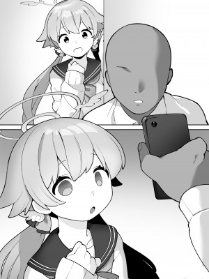 [ふたつのピーナツ] ブルアカ催眠部-阿慈谷ヒフミ編- (ブルーアーカイブ) [拉狗个人汉化]_21