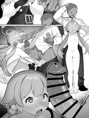 [ふたつのピーナツ] ブルアカ催眠部-阿慈谷ヒフミ編- (ブルーアーカイブ) [拉狗个人汉化]_25