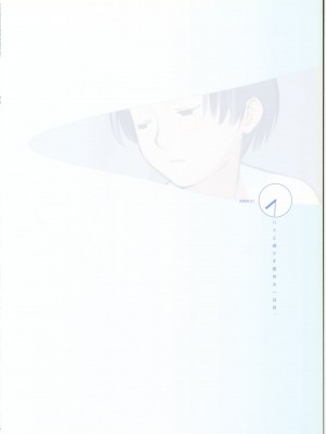 [たかみち] TAKAMICHI SUMMER WORKS_038