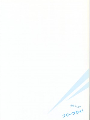 [たかみち] TAKAMICHI SUMMER WORKS_090