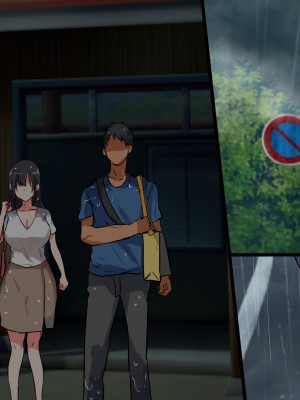 [もふまんじゅう] 兄嫁が俺のメスになるまでの記録_377