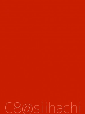 [璃頭個人翻譯] [C8 (8)] 道中つまみ喰い (Fate╱Grand Order) [DL版]_18