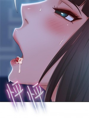 不良女房客 49-50話_50_38