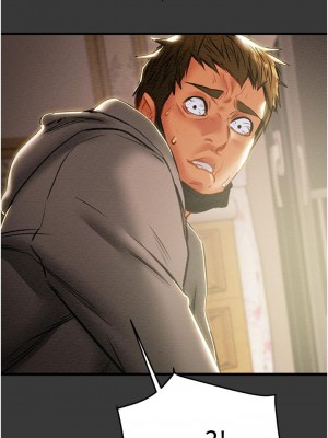 純情女攻略計劃 79-80話_79_24