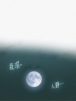 秘密教學 124-125話_124_03