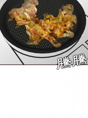 我媽是女大生 98-99話_98_006