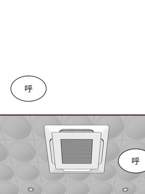 我媽是女大生 98-99話_98_026