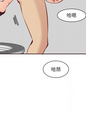 我媽是女大生 98-99話_98_031