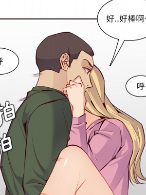 我媽是女大生 98-99話_98_034