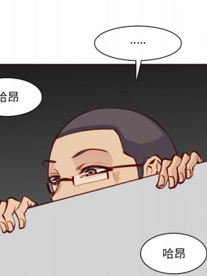 我媽是女大生 98-99話_98_036