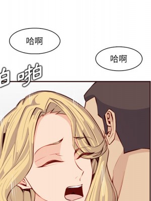 我媽是女大生 98-99話_98_042