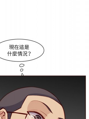 我媽是女大生 98-99話_98_049