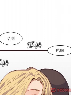 我媽是女大生 98-99話_98_063