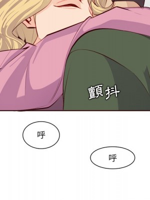 我媽是女大生 98-99話_98_064