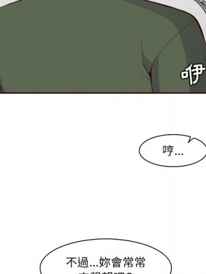 我媽是女大生 98-99話_98_070