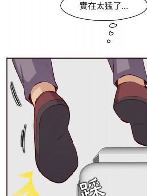 我媽是女大生 98-99話_98_082