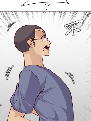 我媽是女大生 98-99話_98_084