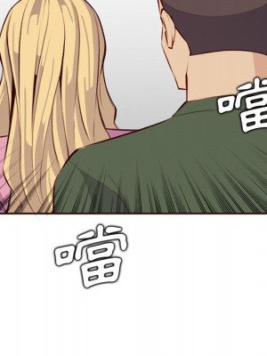 我媽是女大生 98-99話_98_088