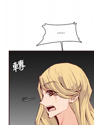 我媽是女大生 98-99話_98_089