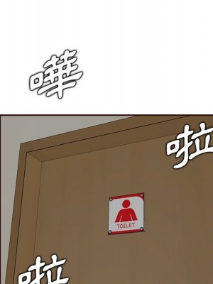 我媽是女大生 98-99話_98_107