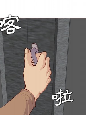 我媽是女大生 98-99話_99_015