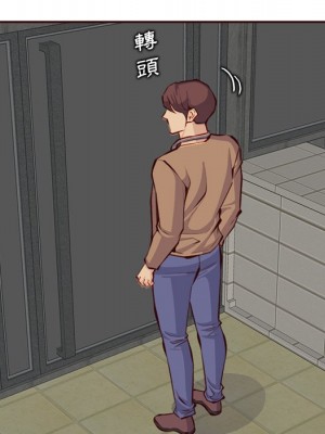 我媽是女大生 98-99話_99_017