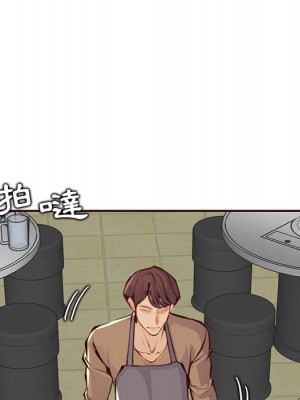 我媽是女大生 98-99話_99_022