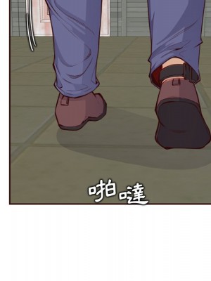 我媽是女大生 98-99話_99_025