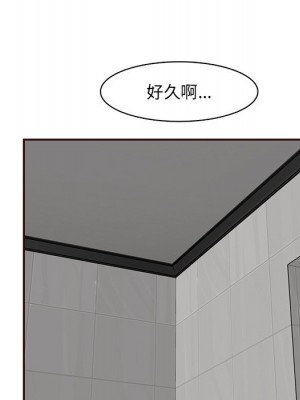 我媽是女大生 98-99話_99_029