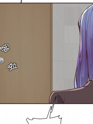 我媽是女大生 98-99話_99_040